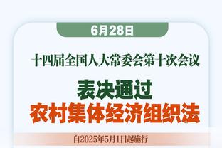 ?梅西晒出赛前自己手拿队旗准备登场的照片